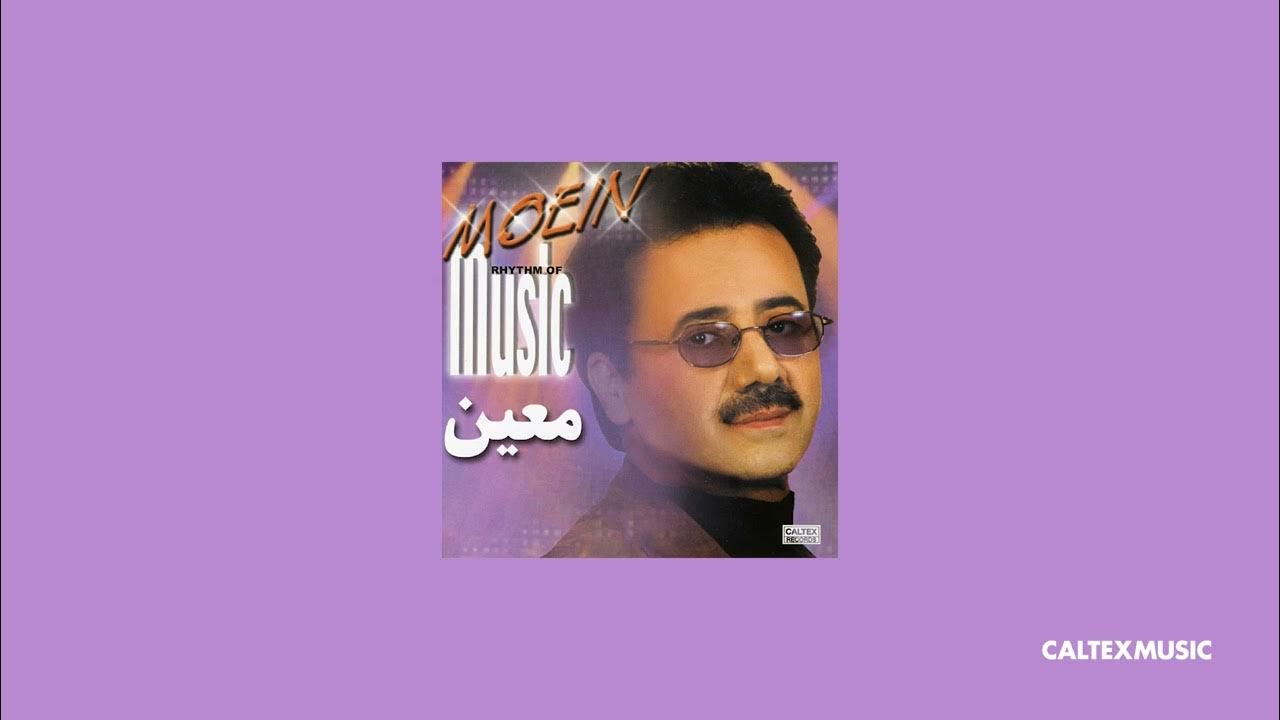 Moein - Zendegi Ba Tou | معین - زندگی با تو Moein - Zendegi Ba Tou | معین - زندگی با تو