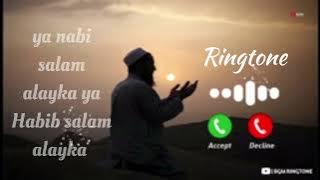 Ya Nabi Salam Alayka || Best Ringtone || islamic ringtone || Non stop the Naat #islamicmusic 