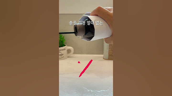 써볼래요이벤트👉🏻댓글에‘바스’남겨주세요❤️ #집꾸미기#리모델링#인테리어#살림팁