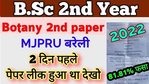 BSc 2nd Year Botany 2nd Paper 2022 important questions, #mjpru #shuklastudypoint #paperhacker