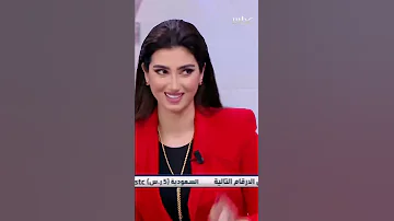 شهد حسن تكشف رد فعل زوجها حسام الرسام عندما يسمعها تغني 