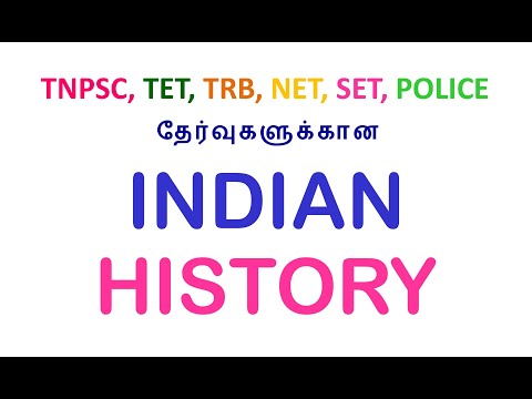 9th HISTORY | GK | இந்திய விடுதலைப் போராட்டம் | TNPSC TET TRB VAO POLICE STUDY MATERIALS
