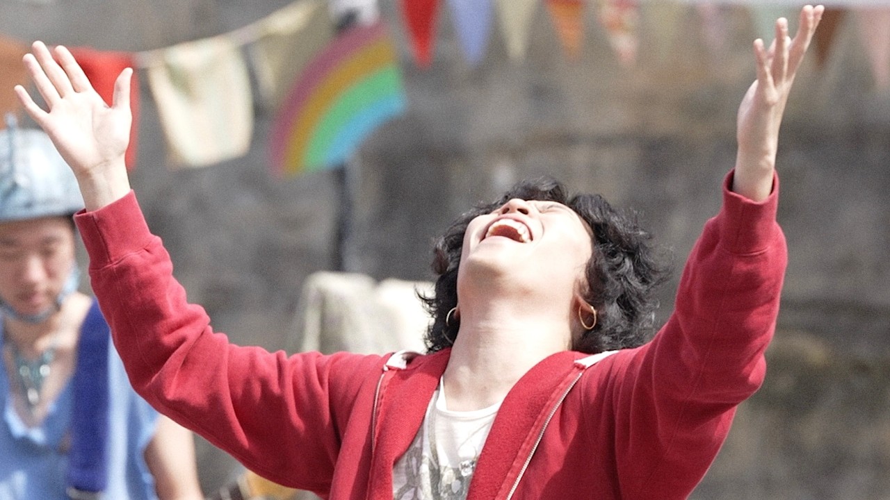 AKMU '소문의 낙원' (Live at Akkademy 청음회 2026)