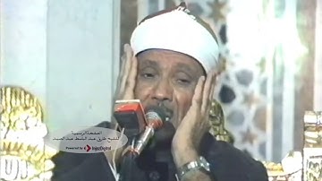 لأول مره تلاوة مرئية بمسجد الحامديه الشاذليه إهداء‎ من أبناء الشيخ عبد الباسط تذاع كاملة خلال أيام