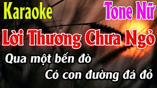 Lời Thương Chưa Ngỏ Karaoke Tone Nữ ( Em ) Karaoke Lâm Organ - Beat Mới