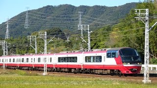 爆走！名鉄名古屋本線 名電赤坂駅 高速通過シーン集