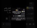 حمو الطيخا عالم بصراحه خنازير 