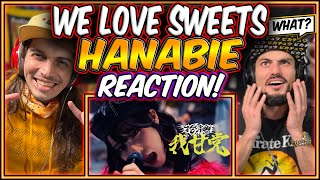 HANABIE 花冷え  😵 WE LOVE SWEETS 我甘党  | REACTION