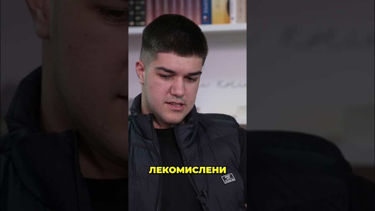 💬 Да имаш мнение е право. Да го защитаваш с аргументи е сила. 🎯