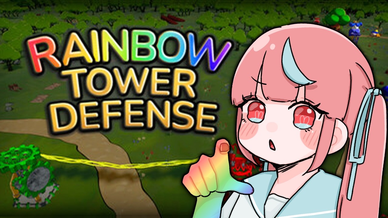 【Rainbow Tower Defense Demo】敵を攻撃しない全く新しいタワーディフェンス!【瓶覗月花/Vtuber】