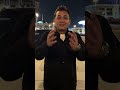 هو انت بتجري ورا ايه