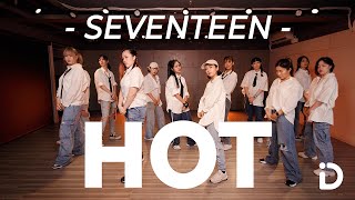 Seventeen (세븐틴) 'Hot' / Momi【Idance】