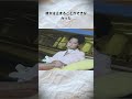 40度高温練習で水禁止の悲劇
