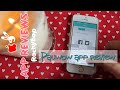 Pauwow App Review | Rachybop