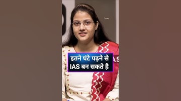 MPPSC 2024 | Deepika Nakawal #mppsc Topper | Mock Interview Actual UPSC #shorts