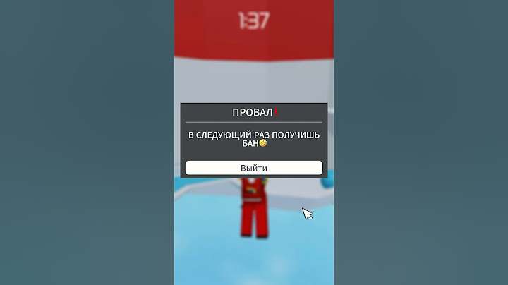 Что, если ПАПА ВЛАДЕЛЕЦ РОБЛОКСА?😱 #roblox #роблокс #cherrymittens