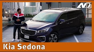 Kia Sedona  No es el auto más sexy, pero si el que las familias necesitan