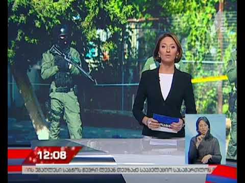 ზურაბ იდოიძის აღკვეთის ღონისძიებაზე სასამართლო დღეს იმსჯელებს