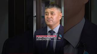 Легенда рукопашного боя, тренер, герой спорта и депутат от Народной партии.