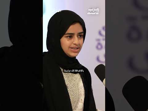 هل نمنح الأطفال الأجهزة الإلكترونية أم نمنعها