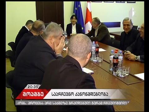 არასაპარლამენტო ოპოზიცია პარლამენტს საკუთარ ინიციატივას კიდევ ერთხელ ახსენებს