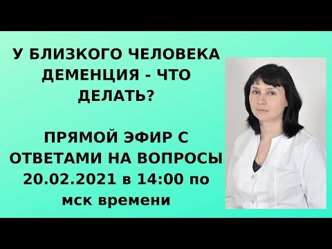 Видео: Длительные периоды: причины, когда обращаться за помощью, лечение и многое другое