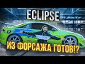 Eclipse Пола Уокера ГОТОВ?!  | ЭКЛИПС ИЗ ФОРСАЖА ПОДПИСЧИКА