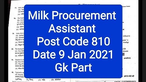 Hpssc Hamirpur Milk Procurement Assistant  Post Code 810