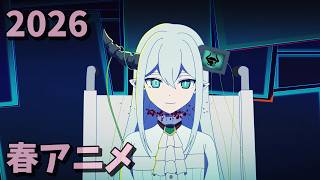 本好きの下剋上 領主の養女6話、リィンカーネーションの花弁6、7話感想