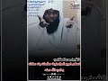 الشيخ بدر المشاري اسلام امير المؤمنين عثمان بن عفان رضي الله عنه الشيخ بدر المشاري اسلام امير المؤمنين عثمان بن عفان رضي الله عنه