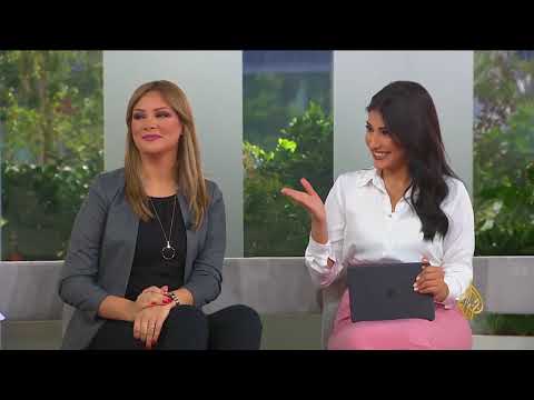 النشرة الجوية الأولى 2018/1/27