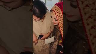 Notun Bow Jamaiyr Oppekhy