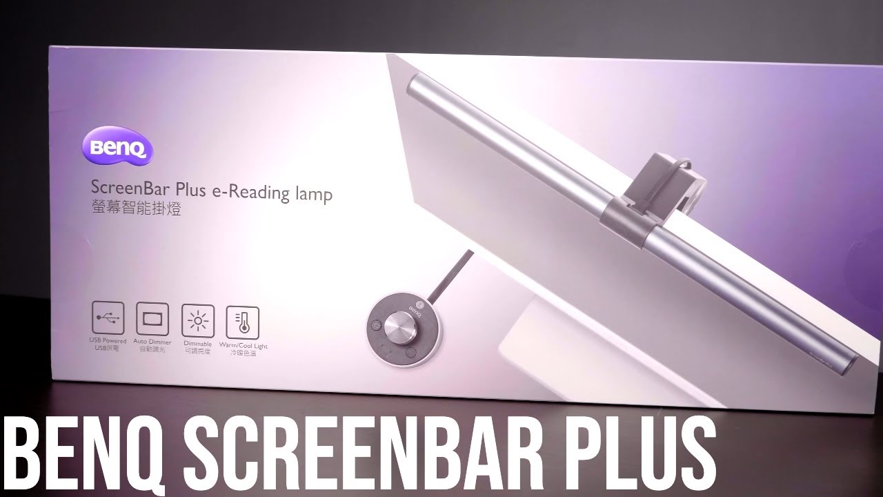 Save 18% Off the BenQ ScreenBar Plus Monitor Lamp and Say Goodbye to Screen  Glare - IGN