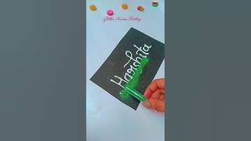 Sparkle ✨ Names Writing  😱😍#diy #youtube #diy #yt  #ytshorts #craft #craftidea #viralvideo #letters