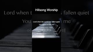 Piano Worship I  Jesus i need you