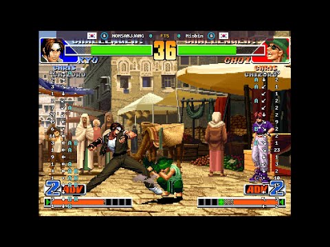 The King of Fighters '98 - 🇰🇷 NONSANJJANG(B) vs 🇰🇷 Niobin(B) | Fightcade (2026-05-02 16:31 UTC)