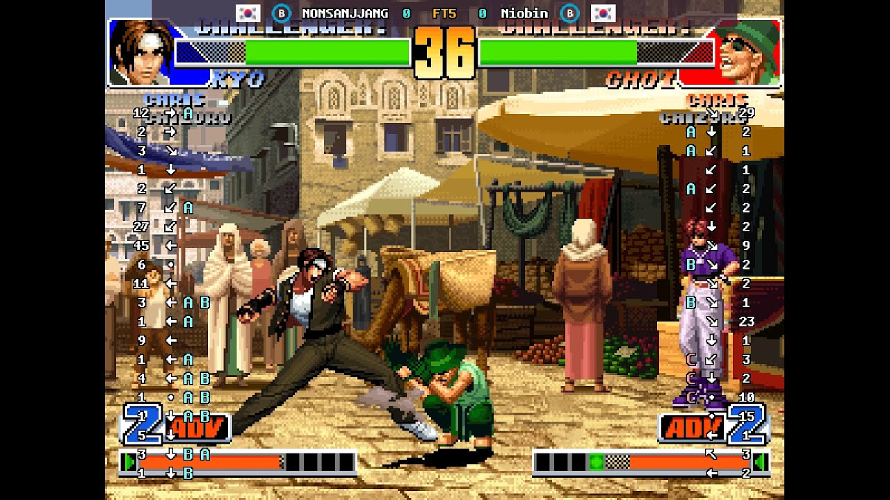 The King of Fighters '98 - 🇰🇷 NONSANJJANG(B) vs 🇰🇷 Niobin(B