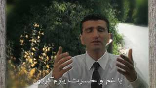 Shod Khazan شد خزان