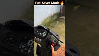 Petrol / Fuel Saver Mode 🔥  | TVS Ntorq 125 XT | Engine Automatically Shuts OFF #shorts