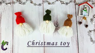 DIY Christmas toys | DIY Christmas decorations | Christmas decoration ideas