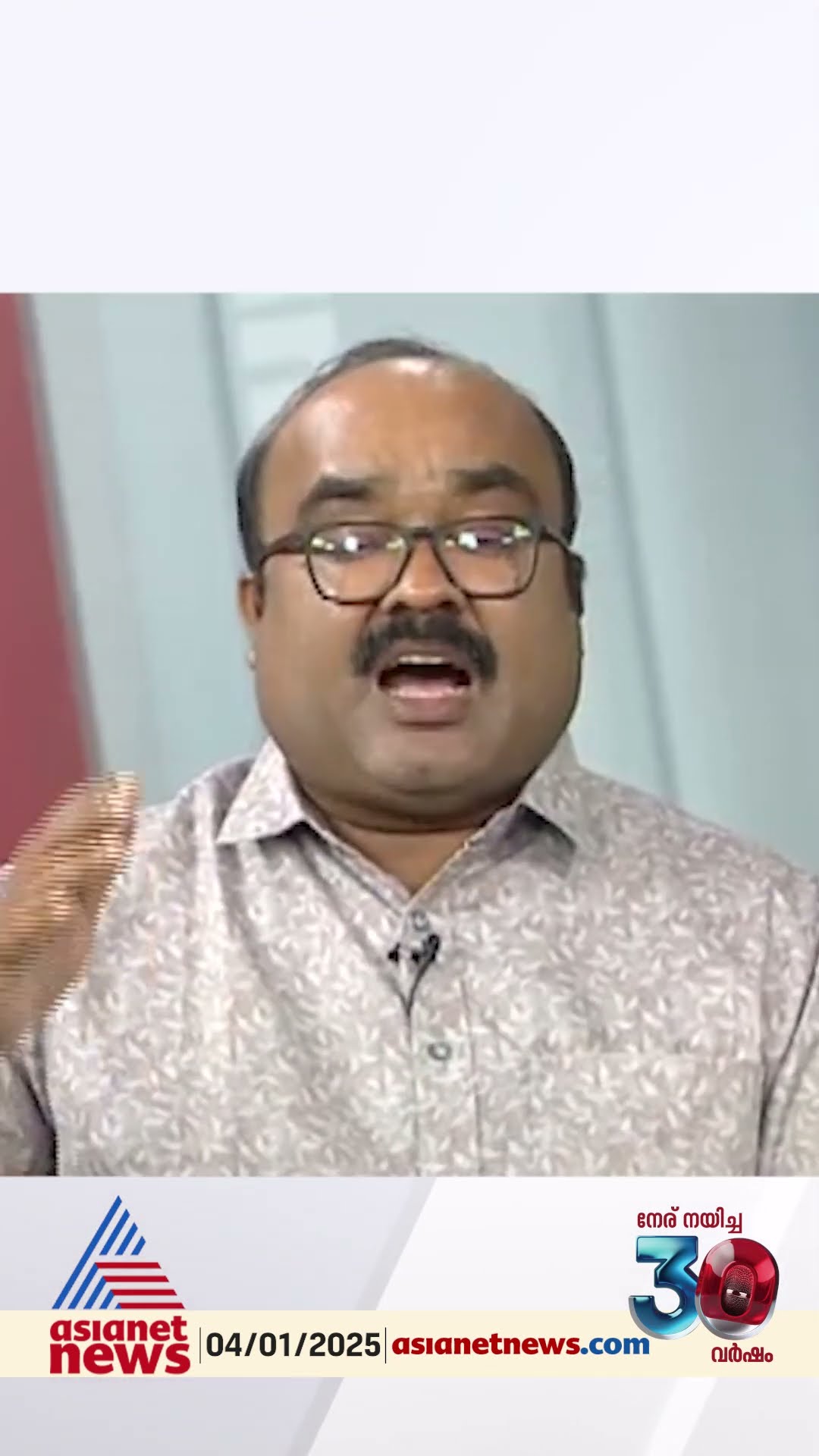 'അൻവർ ഒരു ബാധ്യതയാണ് എന്ന സന്ദേശം ചേലക്കര തെരഞ്ഞെടുപ്പിലൂടെ എല്ലാവർക്കും ലഭിച്ചിട്ടുണ്ട്'