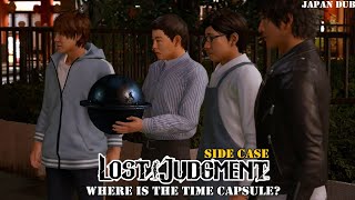 Lost Judgment - Side Case_ Where is the Time Capsule (Japanese Dub)
