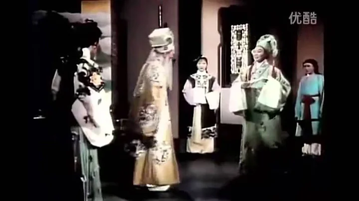 Liang Shanbo and Zhu Yingtai, Shaoxing opera class...