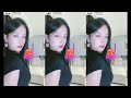 花椒 宁依纯 Bigo 垚yáo曦 Do You 黑色超短裙 大长腿 性感热舞 