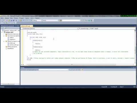 Шифр Виженера на C++ консоль