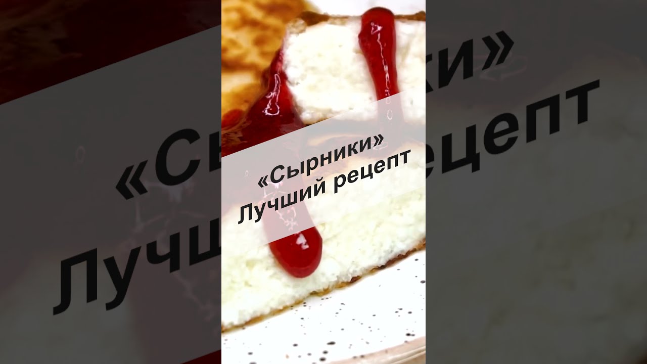 סירניקי גבינה קוטג' עם סולת