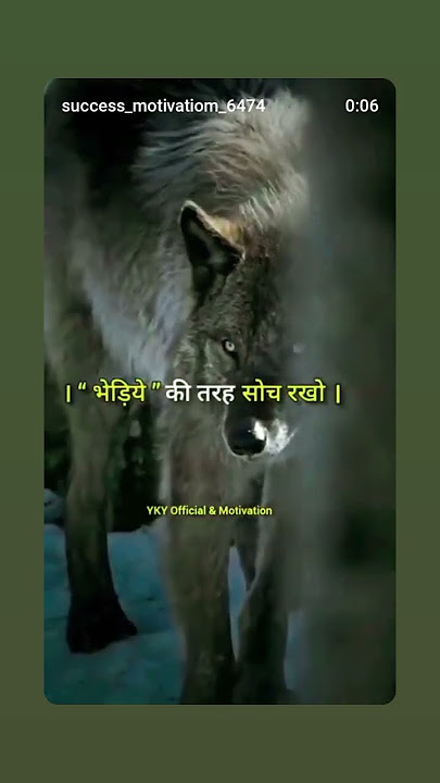 Shri Krishna Short video Suvichar     #motivation#viral #ytshorts #motivation  #shortvideo #calendar
