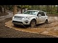 2015 Land Rover Discovery Sport HSE Luxury Car Review
