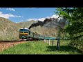Mongolian passenger trains, Trans-Mongolian railway. Part-2