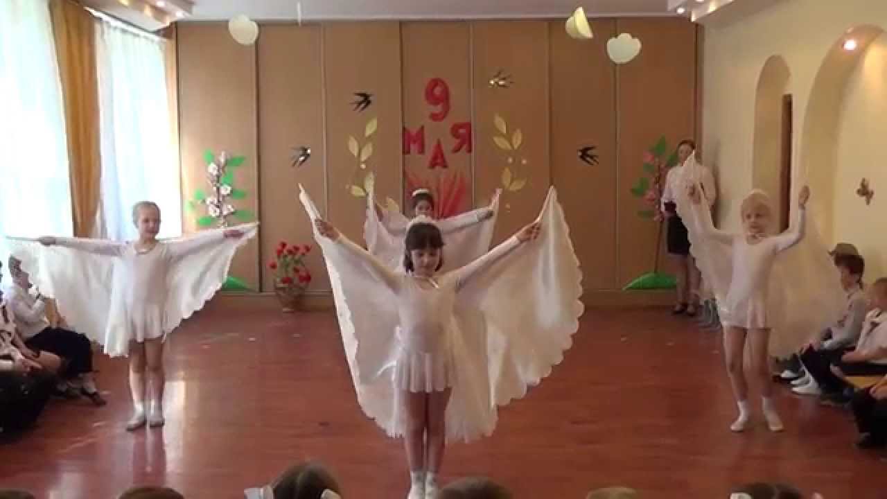 Танец журавли на 9 мая в детском. Танец птицы белые. Танец птиц в детском саду. Костюм белой птицы для танца. Костюм журавля для девочки.